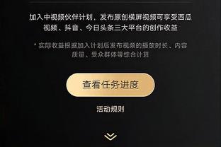 「转会中心」姆总若去皇马将放弃8千万≈巴黎收钱？｜戴尔拜仁？